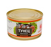 Тунец натуральный «За Родину», 230 г