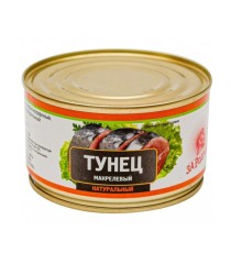 Тунец натуральный «За Родину», 230 г