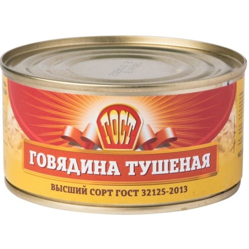 Говядина тушёная высший сорт ГОСТ «Великий Новгород», 325 г