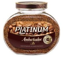 Кофе растворимый Ambassador Platinum, стеклянная банка 190 г
