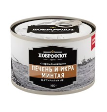Печень и икра минтая «Доброфлот», 195 г