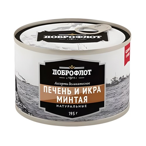 Печень и икра минтая «Доброфлот», 195 г