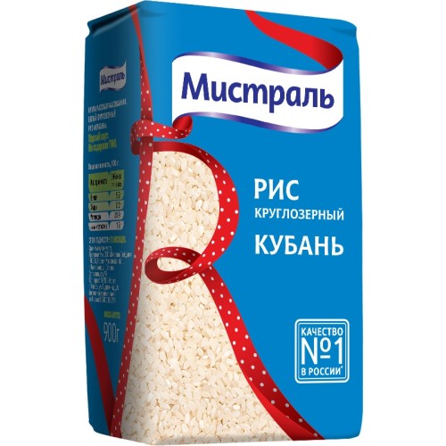 Рис «Кубань» «Мистраль», 900 г