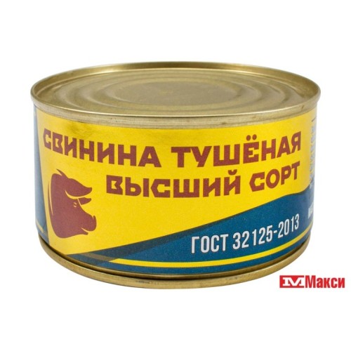 Свинина тушёная «Трудовая пятилетка», 325 г