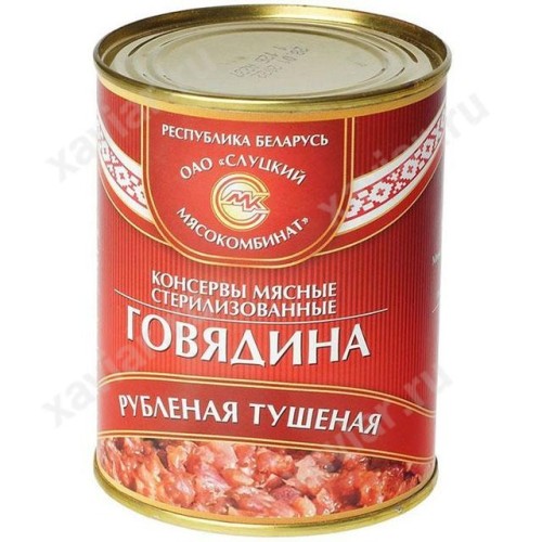 Говядина тушёная рубленая «Слуцкий МК», 338 г