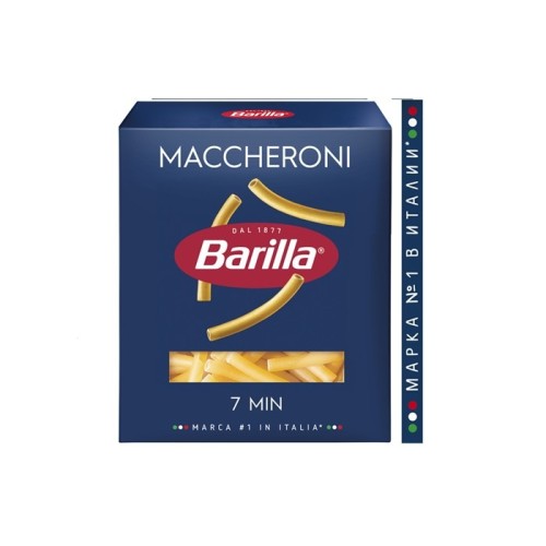 Макароны Barilla Maccheroni №44, 450 г