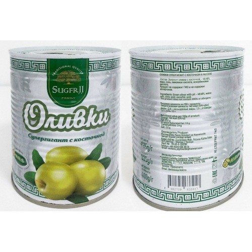 Оливки греческие «Гигант» с косточкой SUGFRJJ MRS, 850 г