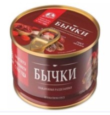 Бычки обжаренные в томатном соусе «За Родину», 240 г
