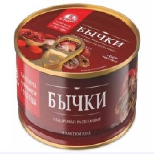 Бычки обжаренные в томатном соусе «За Родину», 240 г