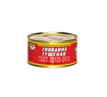 Говядина тушёная кусковая «Орша», 325 г