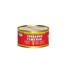 Говядина тушёная кусковая «Орша», 325 г