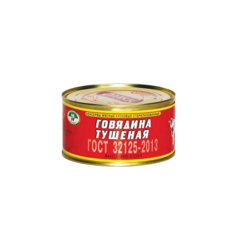 Говядина тушёная кусковая «Орша», 325 г