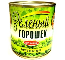 Горошек зелёный «Сохраним традиции», 400 г / 425 мл