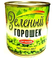 Горошек зелёный «Сохраним традиции», 400 г / 425 мл