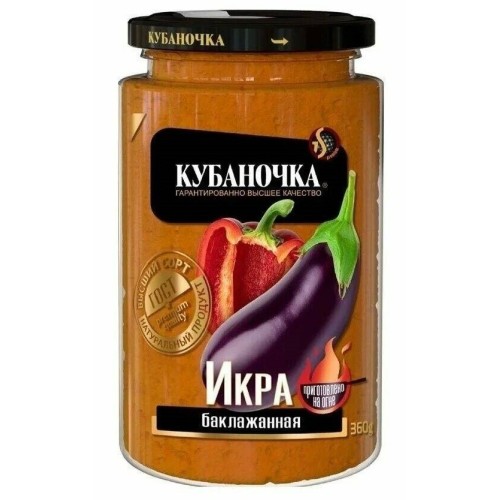 Икра баклажанная «Кубаночка», 360 г