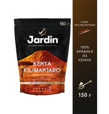 Кофе растворимый Jardin Kenya Kilimanjaro, пакет 150 г
