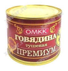 Говядина тушёная «Оршанский Premium», 525 г
