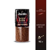 Кофе растворимый Jardin Deep Dark, стеклянная банка 95 г