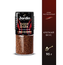 Кофе растворимый Jardin Deep Dark, стеклянная банка 95 г