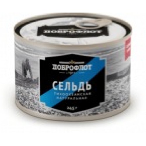 Сельдь натуральная «Доброфлот», 245 г