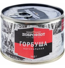 Горбуша натуральная «Доброфлот», 245 г