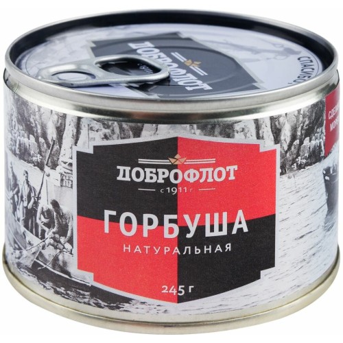 Горбуша натуральная «Доброфлот», 245 г