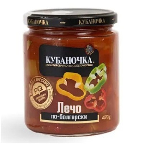 Лечо по-болгарски «Кубаночка», 470 г