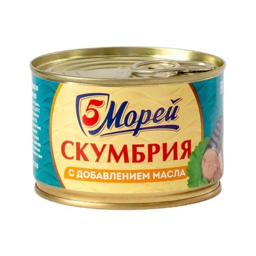 Скумбрия натуральная с добавлением масла «5 Морей», 240 г