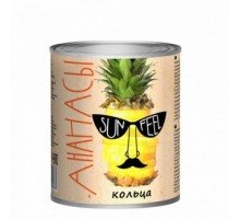 Ананас сақиналары 850мл