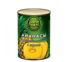 Сироптағы ананас сақиналары 580мл 