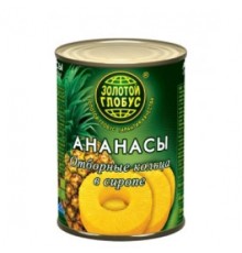 Сироптағы ананас сақиналары 580мл 