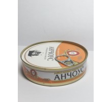 Майдағы қуырылған еуропалық анчоус 160гр «Пролив»