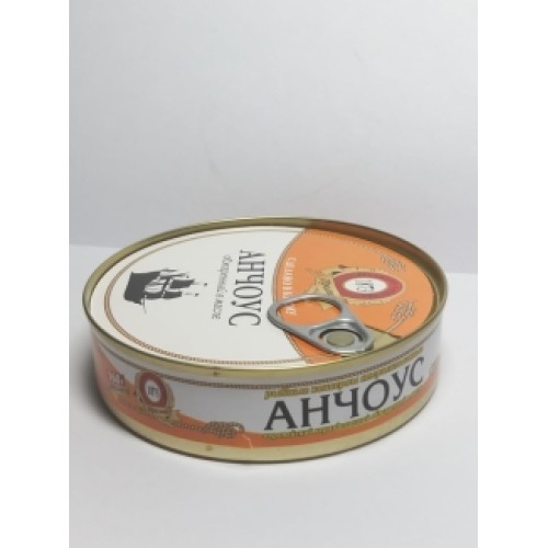 Майдағы қуырылған еуропалық анчоус 160гр «Пролив» – Анчоус Павлодарда сатып алу | Пролив Майдағы қуырылған еуропалық анчоус 160гр «Пролив» – Бішкекте сатып алу | Пролив