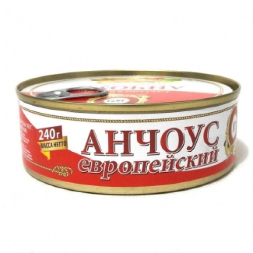 Томат соусындағы қуырылған еуропалық анчоус «Пролив» – Анчоус Павлодарда сатып алу | Пролив Томат соусындағы қуырылған еуропалық анчоус «Пролив» – Алматыда сатып алу | Пролив