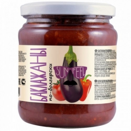 Болгар стиліндегі баклажандар 450мл – Баклажан Алматыда сатып алу | Болгар стиліндегі баклажандар 450мл – Бішкекте сатып алу |