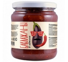 Аджикадағы баклажандар 450мл