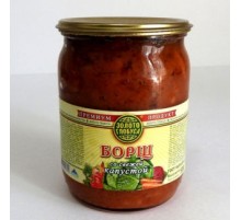 Борщ со свежей капустой ПРЕМИУМ