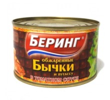 Томат соусындағы қуырылған бұзаубас балық пен путассу «Беринг»