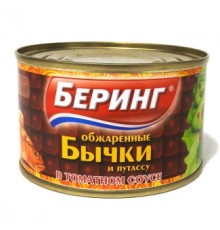 Томат соусындағы қуырылған бұзаубас балық пен путассу «Беринг»