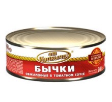 Томат соусындағы қуырылған бұзаубас балық