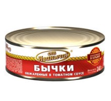 Томат соусындағы қуырылған бұзаубас балық Томат соусындағы қуырылған бұзаубас балық