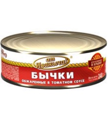 Томат соусындағы қуырылған бұзаубас балық