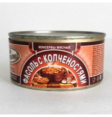 Ысталған өнімдер қосылған үрмебұршақ