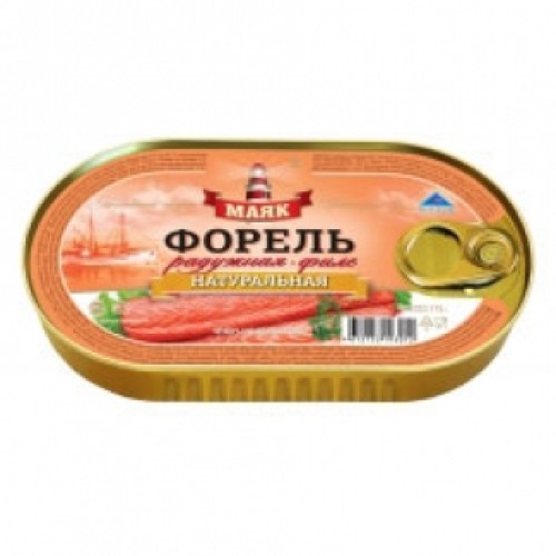 Табиғи кемпірқосақ форелі филесі Маяк – Форель Шымкентте сатып алу | Маяк Табиғи кемпірқосақ форелі филесі Маяк – Түркістанда сатып алу | Маяк