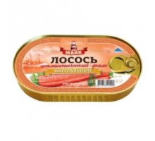 Табиғи атлантикалық лосось филесі