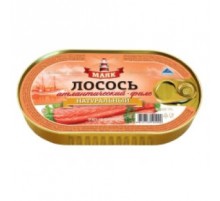 Филе лосося атлантического натуральное Маяк