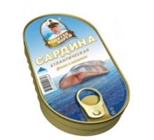 Майдағы атлантикалық сардина филесі 