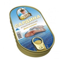 Майдағы атлантикалық сардина филесі 