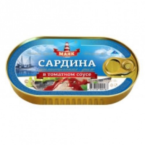 Томат соусындағы атлантикалық сардина филесі Маяк – Сардина Павлодарда сатып алу | Маяк Томат соусындағы атлантикалық сардина филесі Маяк – Павлодарда сатып алу | Маяк