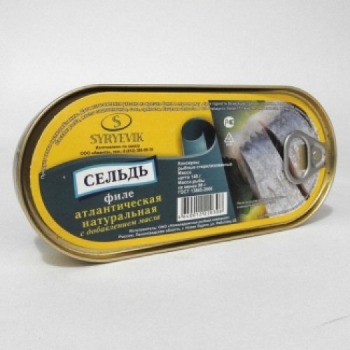 Май қосылған атлантикалық майшабақ филесі «SYRYEVIK» – Майшабақ Шымкентте сатып алу | SYRYEVIK Май қосылған атлантикалық майшабақ филесі «SYRYEVIK» – Оралда сатып алу | SYRYEVIK